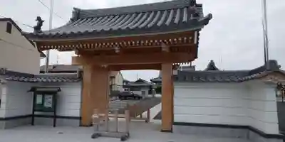 法蓮寺の山門・神門