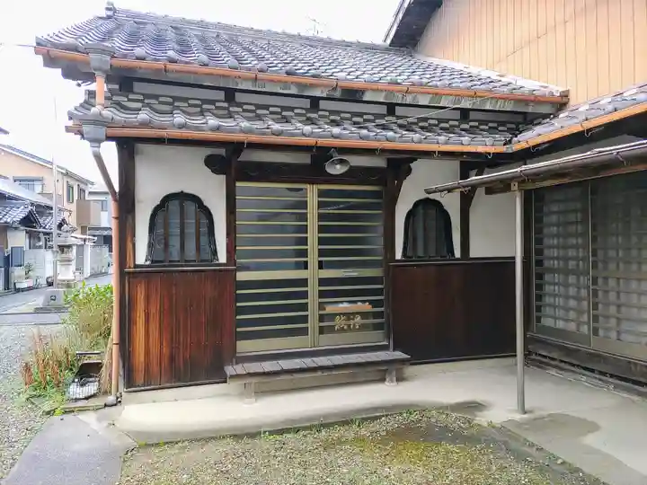 薬師寺の末社・摂社