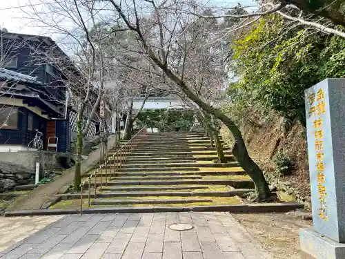 大村神社の建物その他