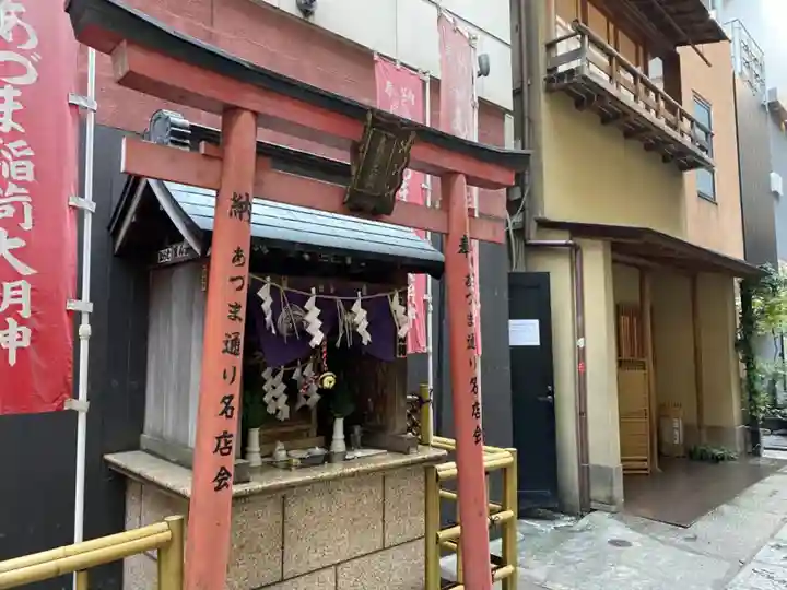あづま稲荷神社の本殿・本堂