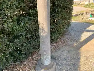 御明神社のその他建物