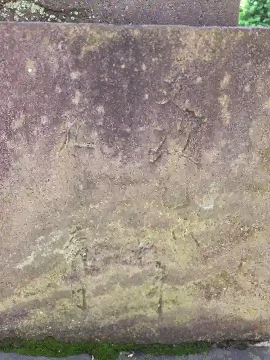 白山神社(東京都)