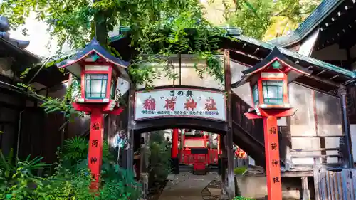 守居神社(大阪府)