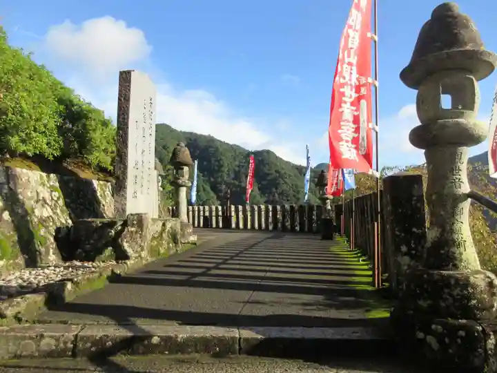 青岸渡寺(和歌山県)