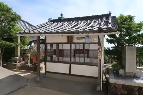 神咒寺のその他建物
