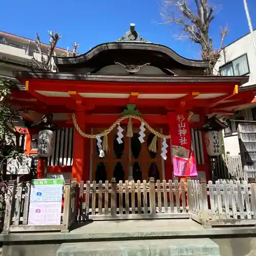 蒔田杉山神社(神奈川県)