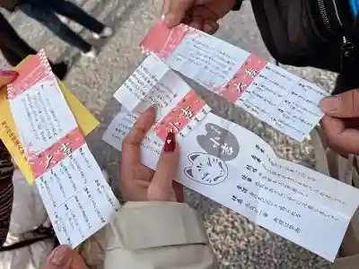 埼玉厄除け開運大師・龍泉寺（切り絵御朱印発祥の寺）(埼玉県)