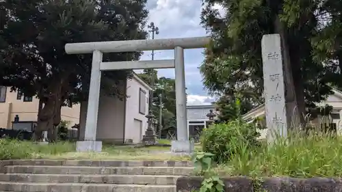 神明神社の鳥居