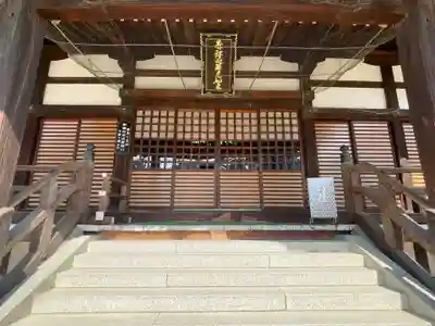 善通寺(香川県)