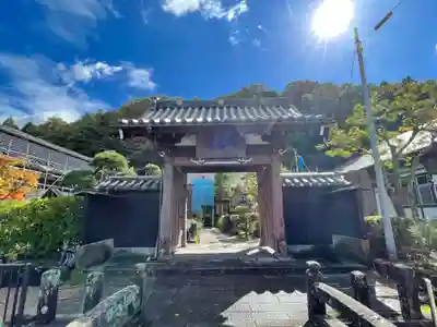 冷岩寺の山門・神門