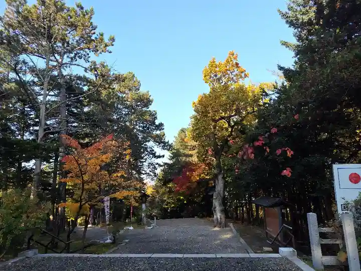 上川神社の庭園
