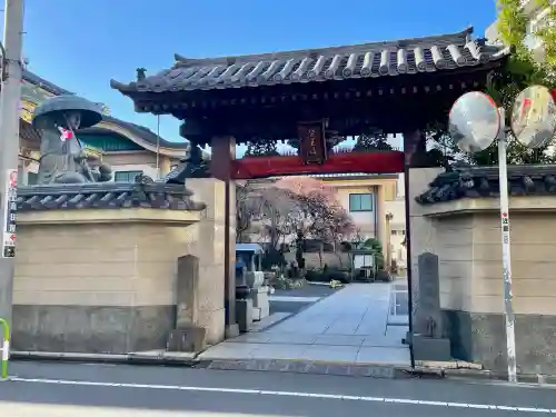 眞性寺の{uncategorized: "未分類", other: "その他", undefined: "問題あり", building: "その他建物", grave: "お墓", sacred_gate: "鳥居", guardian: "狛犬", statue: "像", buddha: "仏像", history: "歴史", nature: "自然", garden: "庭園", animal: "動物", pagoda: "塔", temizu: "手水舎", mountain_gate: "山門・神門", sanctuary: "本殿・本堂", subordinate: "末社・摂社", art: "芸術", scenery: "景色", jizo: "地蔵", ema: "絵馬", goshuin: "御朱印", omikuji: "おみくじ", items: "授与品その他", amulet: "お守り", goshuincho: "御朱印帳", eats: "食事", festival: "お祭り", votive_dance: "神楽", shichigosan: "七五三参", wedding: "結婚式", experience: "体験その他", initially: "初詣", around: "周辺", anti_infection: "感染症対策"}