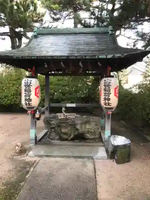 出世稻荷神社の手水舎