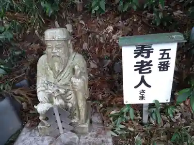 磐裂根裂神社(栃木県)