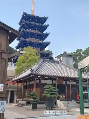 中山寺(兵庫県)