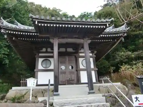 日本寺(千葉県)