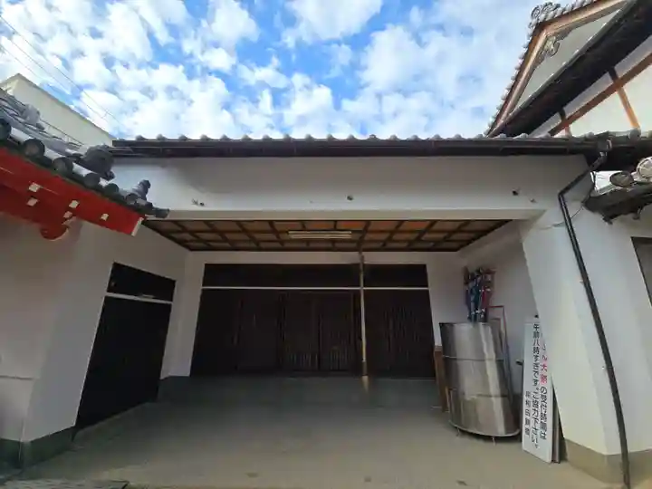 観蔵院(大阪府)