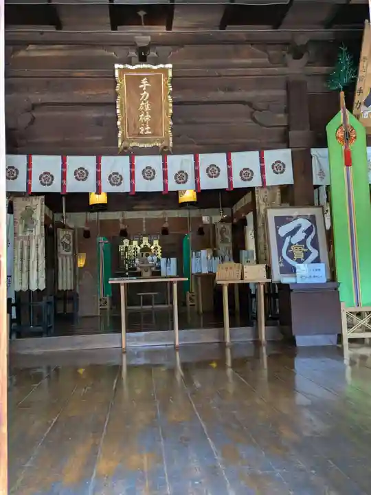 手力雄神社(岐阜県)