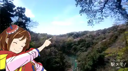 建長寺 半僧坊の景色