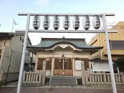 王子神社(兵庫県)