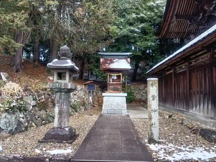 手力雄神社(岐阜県)