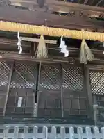 八幡神社(福井県)