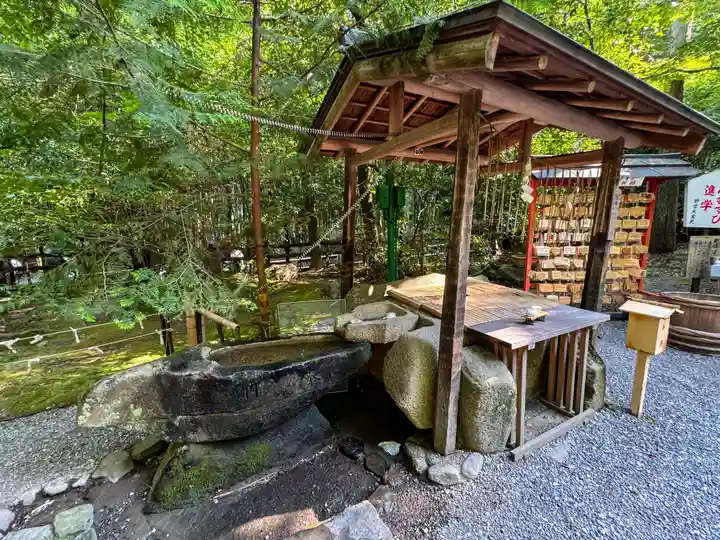 野宮神社(京都府)
