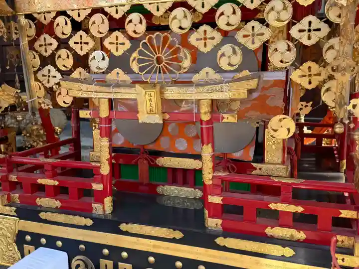 住吉大社(大阪府)