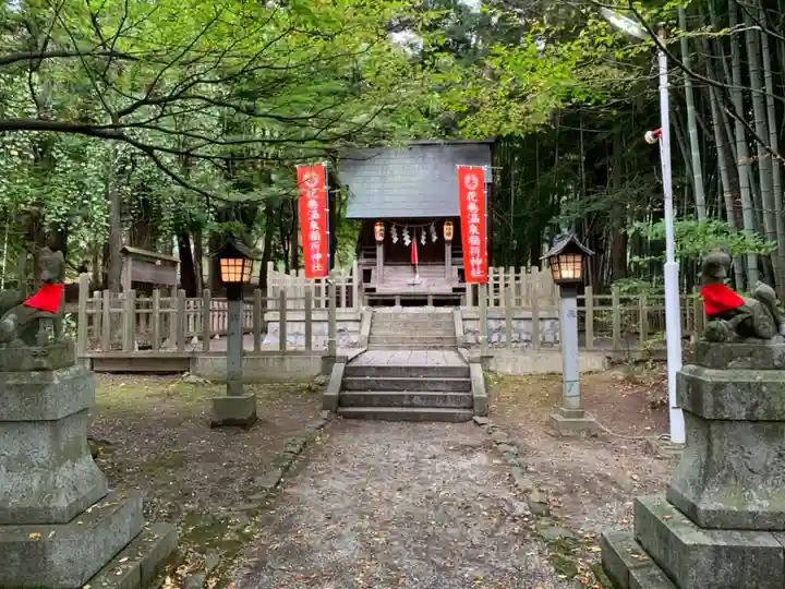 花巻温泉稲荷神社のその他建物