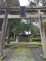 日野神社の鳥居