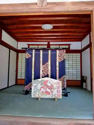 霊山神社(福島県)