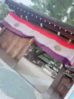 大聖観音寺(あびこ観音)(大阪府)