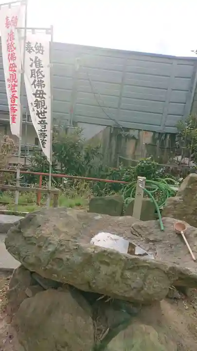 胎蔵寺の手水舎