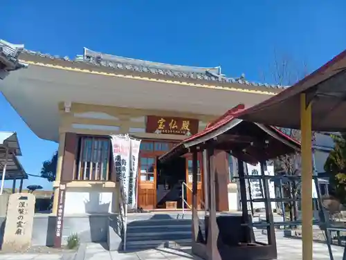 乙津寺　（鏡島弘法）(岐阜県)
