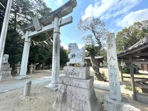 八坂神社の狛犬