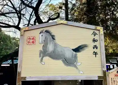 靖國神社の{uncategorized: "未分類", other: "その他", undefined: "問題あり", building: "その他建物", grave: "お墓", sacred_gate: "鳥居", guardian: "狛犬", statue: "像", buddha: "仏像", history: "歴史", nature: "自然", garden: "庭園", animal: "動物", pagoda: "塔", temizu: "手水舎", mountain_gate: "山門・神門", sanctuary: "本殿・本堂", subordinate: "末社・摂社", art: "芸術", scenery: "景色", jizo: "地蔵", ema: "絵馬", goshuin: "御朱印", omikuji: "おみくじ", items: "授与品その他", amulet: "お守り", goshuincho: "御朱印帳", eats: "食事", festival: "お祭り", votive_dance: "神楽", shichigosan: "七五三参", wedding: "結婚式", experience: "体験その他", initially: "初詣", around: "周辺", anti_infection: "感染症対策"}