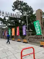 住吉大社のその他建物