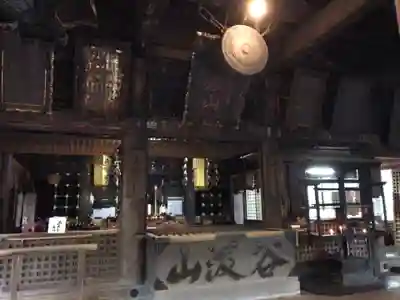 華厳寺(岐阜県)