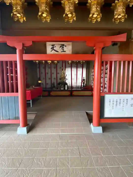 瑜伽山蓮台寺(岡山県)