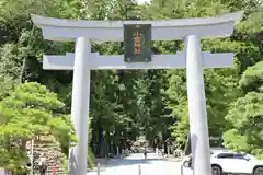 小國神社(静岡県)