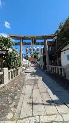若宮八幡宮(陶器神社)の鳥居