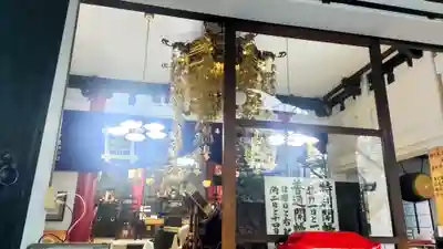 本覚寺(東京都)