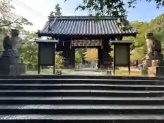 三原八幡宮(広島県)