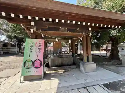 真清田神社(愛知県)