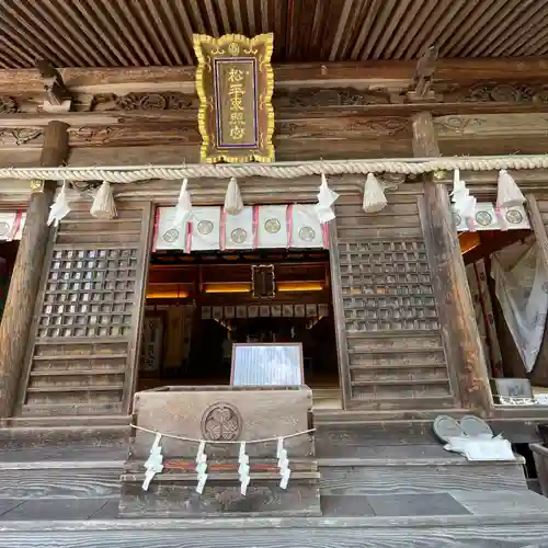 八幡神社松平東照宮の本殿・本堂