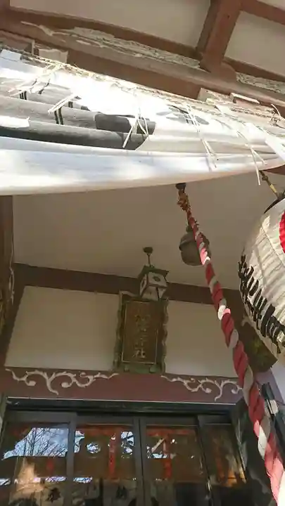 若宮八幡神社の本殿・本堂