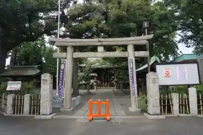 七社神社の鳥居