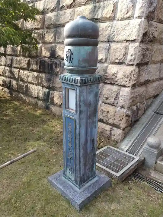 圓福寺(円福寺)のその他建物