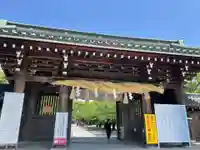 三嶋大社の山門・神門