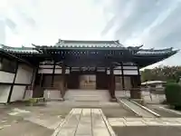妙行寺(東京都)